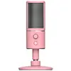 Image de Razer Microphone Streaming SEIREN X Quartz