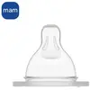 Image de MAM Lot de 2 Tétines - Débit Extra Lent