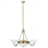 Image de Eglo Lustre Savoy - Bronze