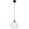 Image de Suspension Tarbes - Cuivre
