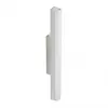 Image de Eglo Torretta Applique murale - Nickel/blanc