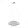 Image de Eglo suspension Clemente - Chrome