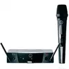 Image de AKG WMS45V