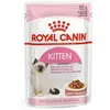 Image de Royal canin Aliment humide pour chat Kitten Gravy - 85 g