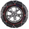 Image de PEWAG SXV 580 SNOX