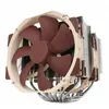 Image de Noctua NH-D15 SE-AM4 CPU-Kuhler - 140/140mm