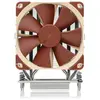 Image de Noctua Ventirad NH-U12S TR4-SP3