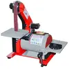 Image de Holzmann Ponceuse BT75-230V