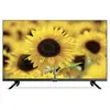 Image de Strong SRT32HD5553