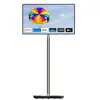 Image de Thomson Go Plus 32UE5M45 - Doré