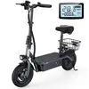 Image de iScooter F3 Trottinette Électrique