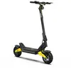 Image de Trottinette Électrique OOTD S10 - 1400W 48V20AH - Noir
