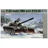 Image de Trumpeter maquette char T-55 finlandais 1958