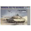 Image de Trumpeter maquette char Brazil EE-T2 Osorio 1/35