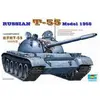 Image de Trumpeter maquette char T-55 russe 1958 - 1/35