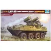Image de Trumpeter maquette militaire USMC LAV-AD 1/35