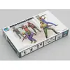 Image de Trumpeter Figurines militaires Freedom Fighters - 1/35