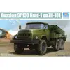 Image de Trumpeter maquette camion 9P138 Grad-1 ZIL-131 - 1/35