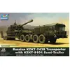 Image de Trumpeter maquette camion KZKT-7428 porte-char 1/35