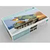 Image de Trumpeter maquette blindé M270/A1 MLRS 1/35