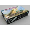 Image de Trumpeter maquette lance-missiles PHL-03 1/35