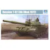 Image de Trumpeter maquette char T-62 ERA (Mod. 1972) 1/35