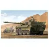 Image de Trumpeter maquette blindé B1 Centauro AFV Early Version 1/35