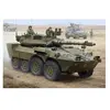 Image de Trumpeter maquette B1 Centauro AFV early version 1/35