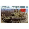 Image de Trumpeter maquette char KV-1S 1/35