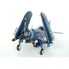 Image de Trumpeter maquette avion F4U-1D Corsair 1/32