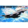 Image de Trumpeter Maquette avion Eurofighter Typhoon 1/32