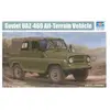 Image de Trumpeter maquette UAZ-469 véhicule tout-terrain 1/35