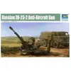 Image de Trumpeter maquette canon ZU-23-2 1/35