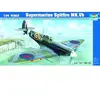 Image de Trumpeter Maquette avion Spitfire Mk.Vb - 1/24