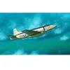Image de Trumpeter maquette avion Supermarine Attacker FB.2 - 1/32