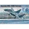 Image de Trumpeter Maquette Mig-29UB Fulcrum - 1/32