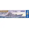 Image de Trumpeter maquette destroyer Sovremenny - Gris