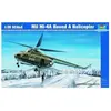 Image de Trumpeter maquette hélicoptère Mil Mi-4A - 1/35
