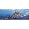 Image de Trumpeter maquette navire USS Alabama 1/350 - Rouge