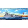 Image de Trumpeter Maquette navire de guerre Graf Spee - Gris