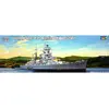 Image de Trumpeter Maquette croiseur Admiral Hipper - Gris