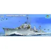 Image de Trumpeter Maquette destroyer Z-25 - Gris
