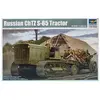 Image de Trumpeter maquette tracteur russe ChTZ S-65 1/35