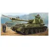 Image de Trumpeter maquette 2S3 152 mm canon automoteur 1/35