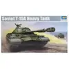 Image de Trumpeter maquette char T-10A 1/35