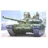 Image de Trumpeter maquette char russe T-72B Mod 1990 - 1/35