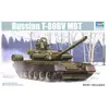 Image de Trumpeter maquette char T-80BV 1/35