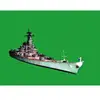 Image de Trumpeter maquette navire de guerre 1/700
