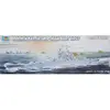 Image de Trumpeter Maquette navire Jean Bart 1955 - 1/700