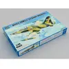 Image de Trumpeter maquette avion Aero L-39MS/L-59 - 1/48